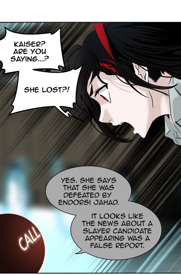 Tower of God Chapter 301 88